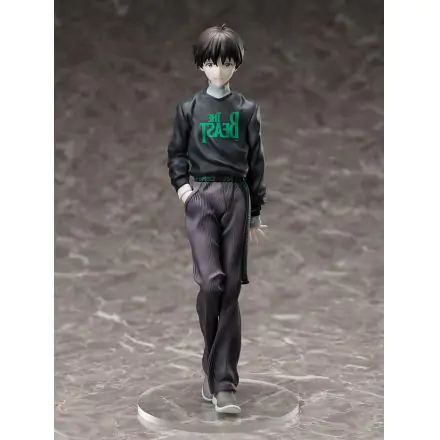 Neon Genesis Evangelion 1/7 Ikari Shinji Ver. Radio Eva Original Color Reproduction PVC szobor figura 25 cm termékfotó