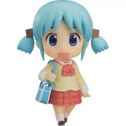 Nichijou Nendoroid akciófigura Mio Naganohara: Keiichi Arawi Ver. 10 cm termékfotó