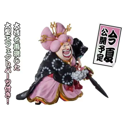 One Piece FiguartsZERO Extra Battle Charlotte Linlin PVC szobor figura 31 cm termékfotó
