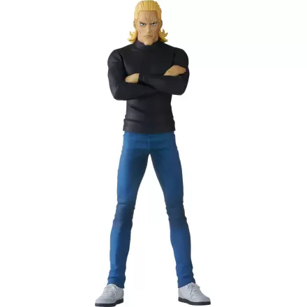 One Punch Man Pop Up Parade King PVC szobor figura 18 cm termékfotója