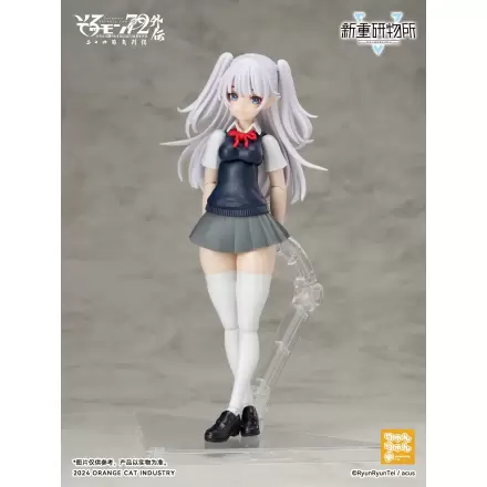 Original Character Solomon 72 Gaiden The Twenty-Four Solar Terms Series Camio Ver. JK First Day of Summer Műanyag modell készlet 15 cm termékfotó