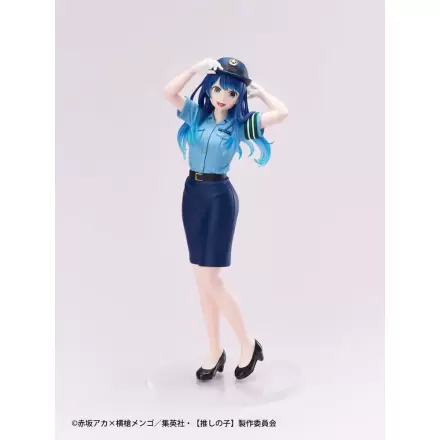 Oshi No Ko Actors x Job Akane Kurokawa PVC szobor figura 19 cm termékfotó