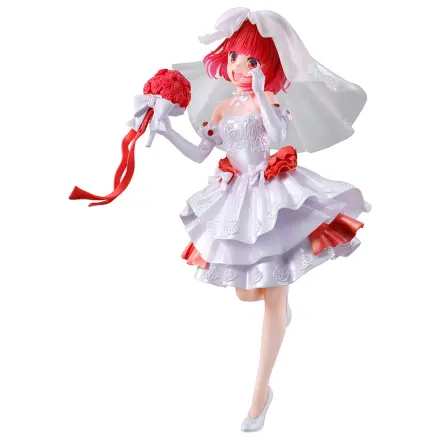 Oshi No Ko Bouquet of Dreams Kana Arima Ichibansho figura 21cm termékfotó