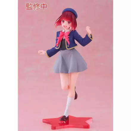 Oshi no Ko Coreful Kana Arima School Uniform 18cm termékfotója