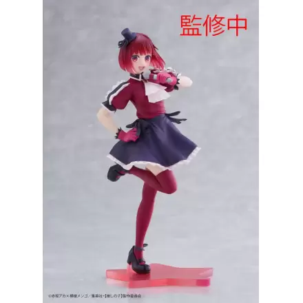 Oshi No Ko Coreful Megumin Swimwear Ver. PVC szobor figura 18 cm termékfotó