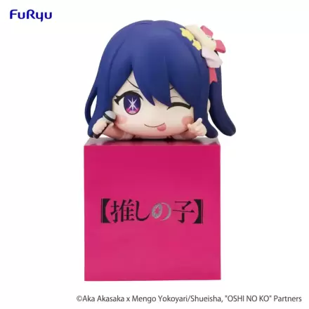 Oshi no Ko Hikkake Ai PVC szobor figura 10 cm termékfotó