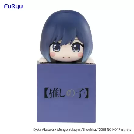 Oshi no Ko Hikkake Akane Kurokawa PVC szobor figura 10 cm termékfotója