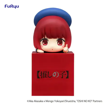 Oshi no Ko Hikkake Kana Arima PVC szobor figura 10 cm termékfotó