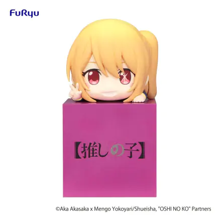 Oshi no Ko Hikkake Ruby PVC szobor figura 10 cm termékfotó