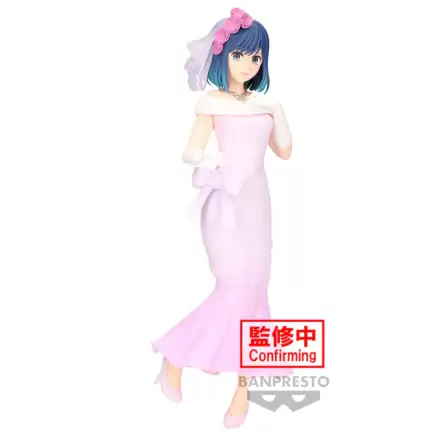 Oshi No Ko Kana Akane Kurokaw4 Dress figura 20cm termékfotója