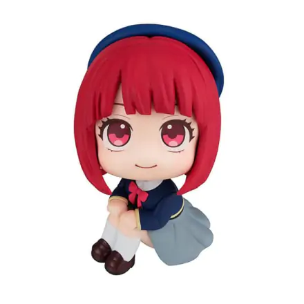 Oshi no Ko Look Up PVC Statue Kana Arima 11 cm termékfotója