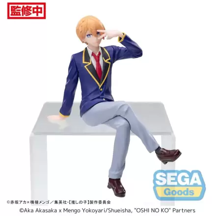 Oshi No Ko PM Perching PVC Statue Aqua Uniform 14 cm termékfotója