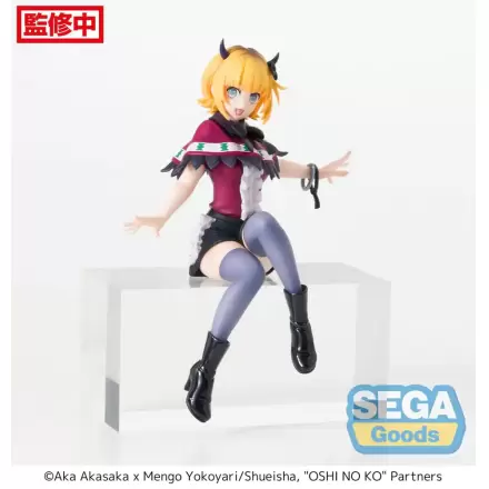 Oshi No Ko PM Perching PVC Statue Memcho 13 cm termékfotója