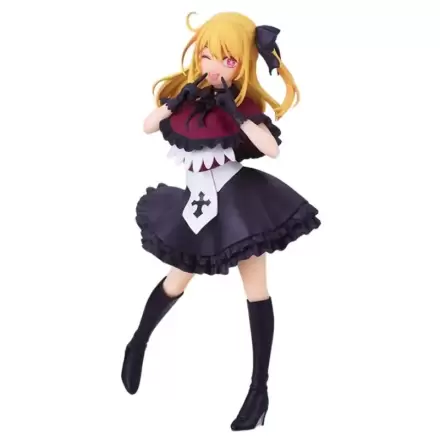 Oshi No Ko Ruby figura 17cm termékfotó