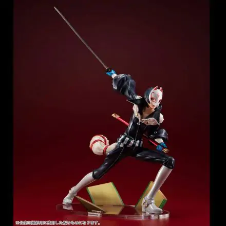Persona 5 The Royal Lucrea Fox (Yusuke Kitagawa) PVC szobor figura 19 cm termékfotó