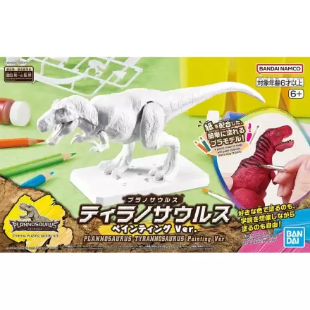 Plannosaurus Tyrannosaurus Painting Version modell készlet figura termékfotó