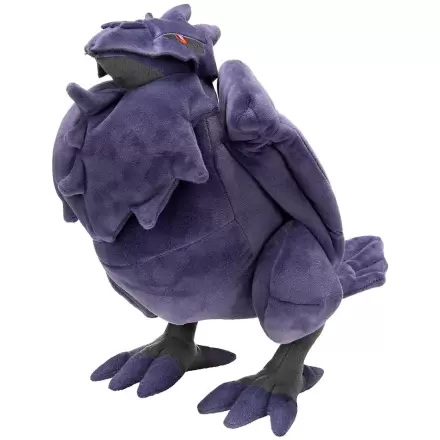 Pokemon Corviknight plüss 30cm termékfotója