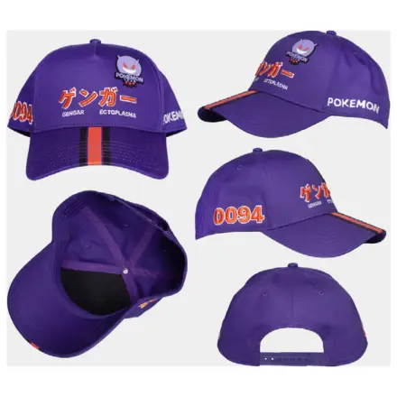 Pokémon Gengar baseball sapka termékfotó