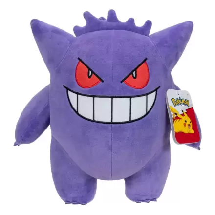 Pokémon Gengar plüss figura 30 cm termékfotója