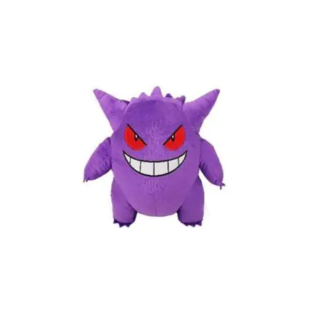 Pokémon Gengar plüss figura 60 cm termékfotó