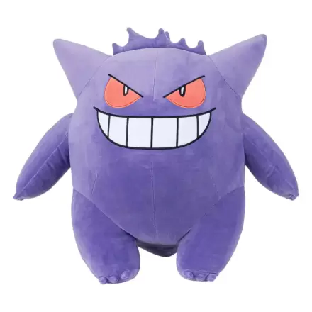Pokémon Gengar plüss figura 61 cm termékfotó