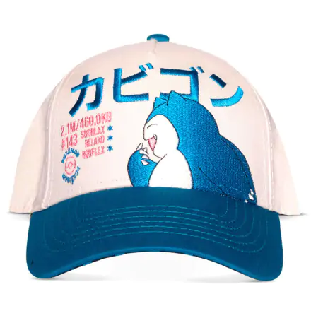 Pokemon Baseball Cap Snorlax termékfotója