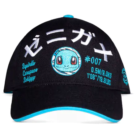 Pokemon Baseball Cap Squirtle termékfotója