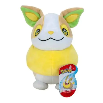 Pokémon Plüschfigur Yamper 20 cm termékfotója