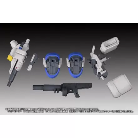 POWERDoLLS2 Accesoory Set 1/35 X-4+(PD-802) Weapon Set2 Shoulder Parts for Mounting Weapons & MC Canon & Dru20ATM&DSG11SMG (re-run) figura kiegészítő csomag 10 cm termékfotó