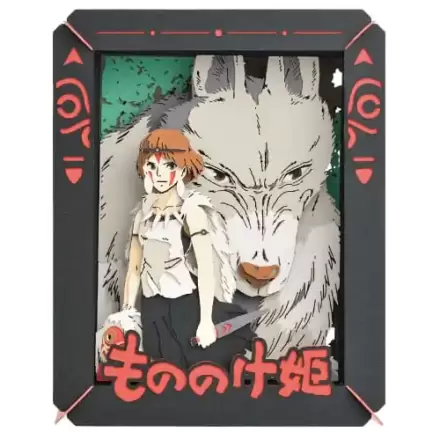 Princess Mononoke Paper Theater San papír modell készlet termékfotója