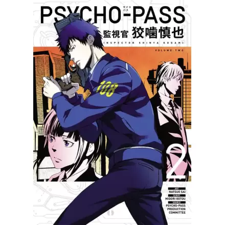 Psycho-Pass: Inspector Shinya Kogami Manga Volume 2 angol nyelvű termékfotó