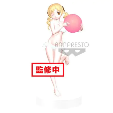 Puella Magi Madoka Magica The Movie Rebellion Mami Tomoe figura 22cm termékfotó