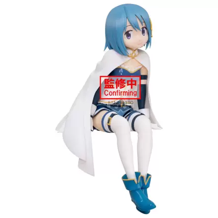 Puella Magi Madoka Magica the Movie Rebellion Sayara Miki figura 21cm termékfotó