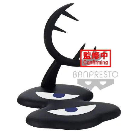Ranking of Kings Kage deforume figura 4cm termékfotó