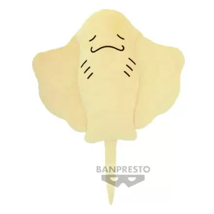 Rare Animal Series Ray jumbo plüss 100cm termékfotó