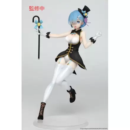 Re:Zero Precious PVC Statue Rem Magician Ver. Renewal Edition 23 cm termékfotója