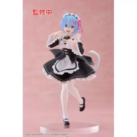 Re:Zero Starting Life in Another World Coreful Rem Cat Maid Ver. PVC szobor figura termékfotó