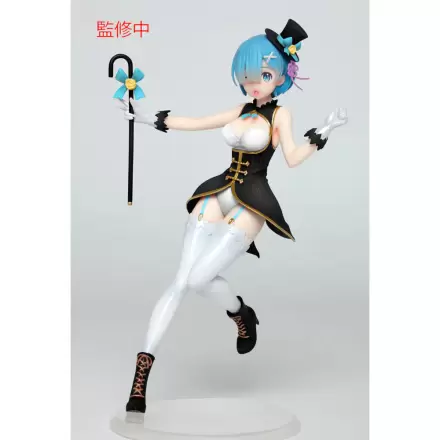 Re:Zero Starting Life in Another World Rem Magician Renewal Edition Precious Figur 23cm termékfotója