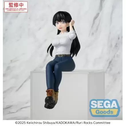 Ruri Rocks PM Perching Nagi PVC szobor figura 15 cm termékfotó