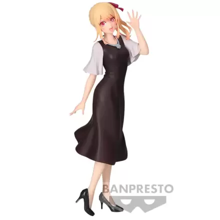 RWBY Shy Ruby Plain Clothes figura 20cm termékfotó