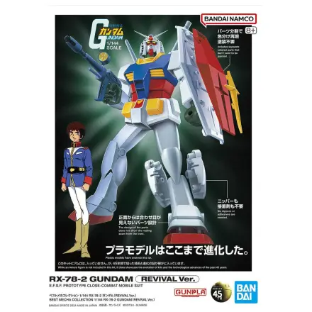 RX-78-2 Gundam Revival Ver. modell készlet Best Mecha Collection 1/144 termékfotó