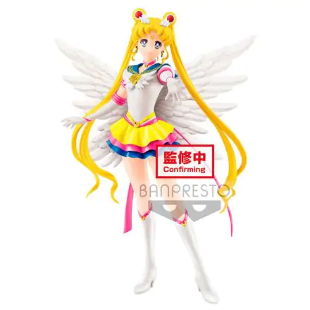 Sailor Moon Eternal The Movie Glitter és Glamorous Eternal Sailor Moon ver. A figura 23cm termékfotó