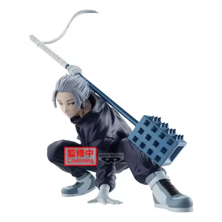 Sakamoto Days Gaku Vibration Stars figura 14cm termékfotó