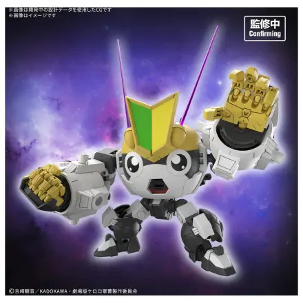 SGT Frog New Tamama Robo HG Keroro Plamo modell készlet termékfotó