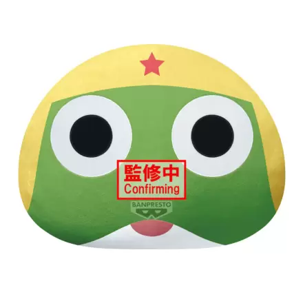 Sgt. Keroro - Keroro plüss 40cm termékfotó