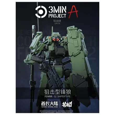 Sheik Mainland Sniping Type Fenrir (Green) modell készlet 1/18 termékfotó