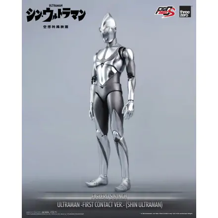 Shin Ultraman FigZero S Ultraman (First Contact Ver.) akciófigura 15 cm termékfotó
