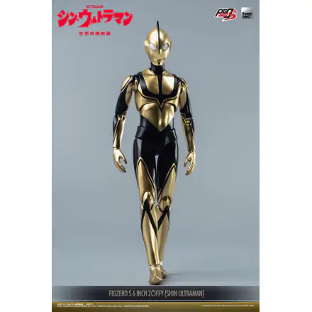 Shin Ultraman FigZero S Zoffy akciófigura 15 cm termékfotó