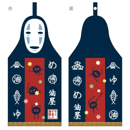 Spirited Away Dress No Face törölköző 41 x 20 cm  termékfotó