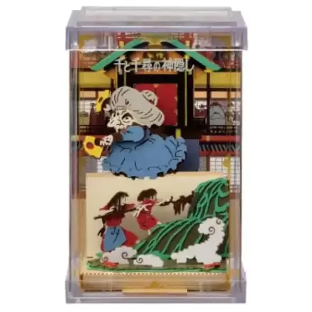 Spirited Away Paper Theater Chihiro Pull papír modell készlet termékfotó